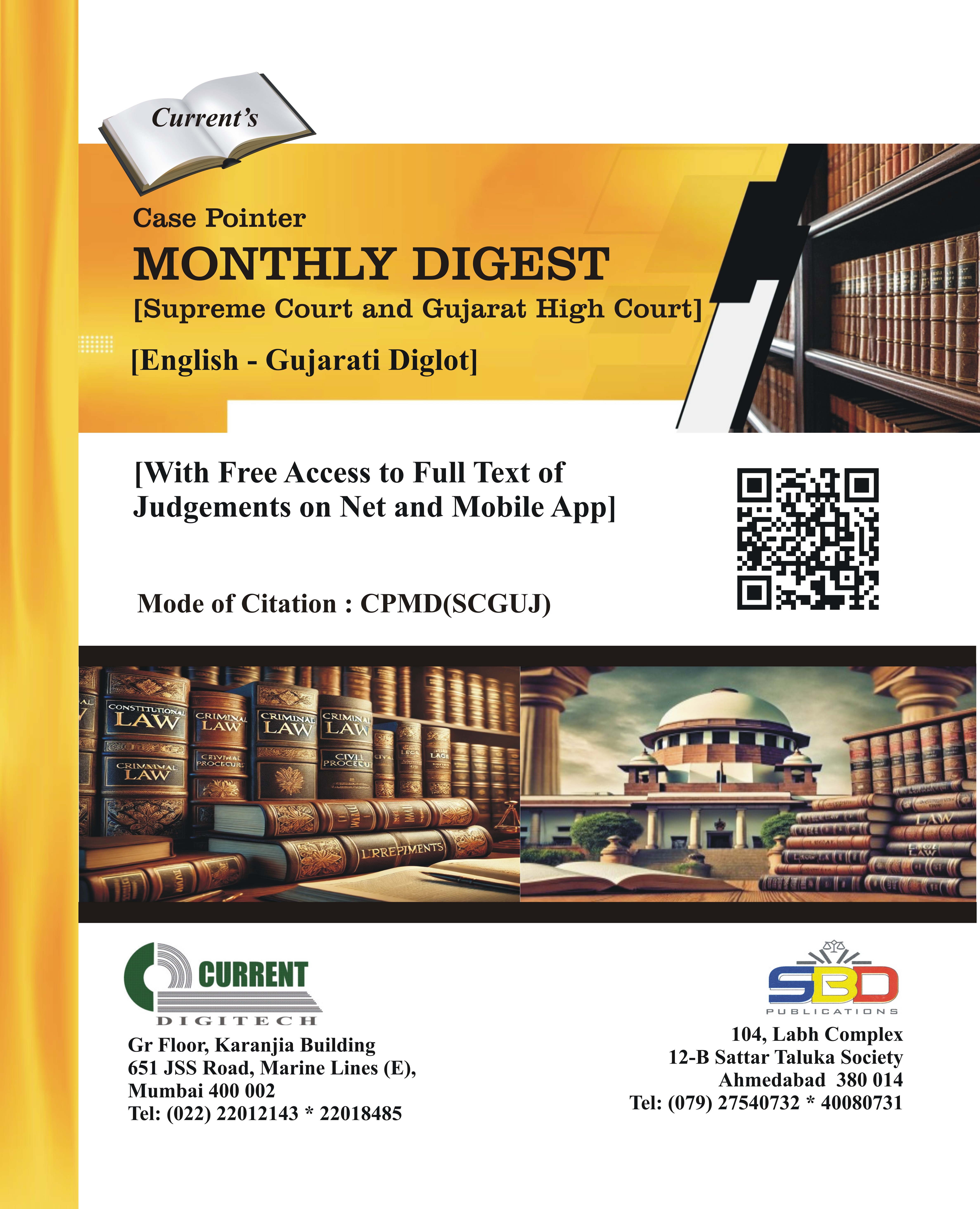 Monthly Digest - Supreme Court and Gujarat High Court [English - Gujarati Diglot]