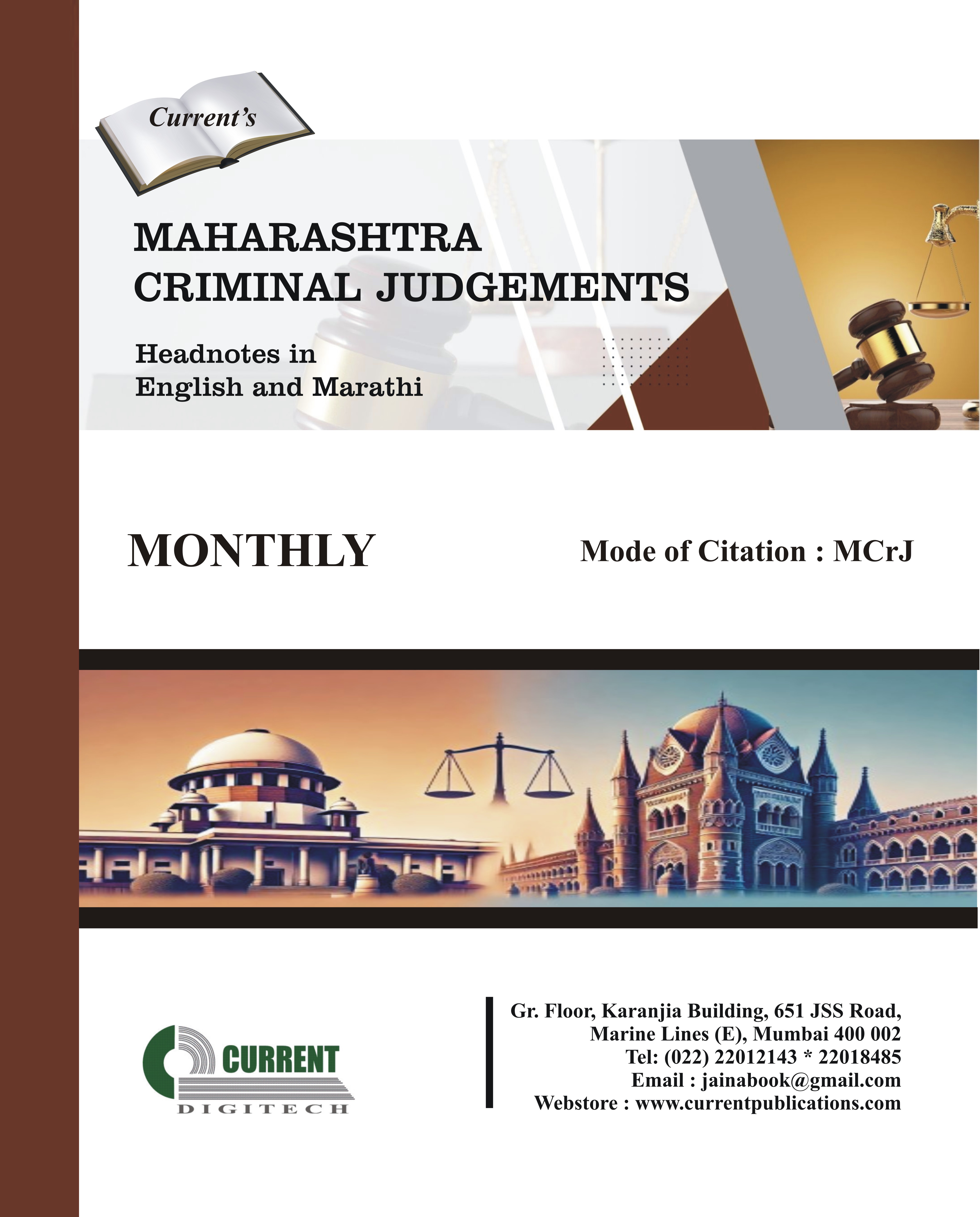 Maharashtra Criminal Judgements