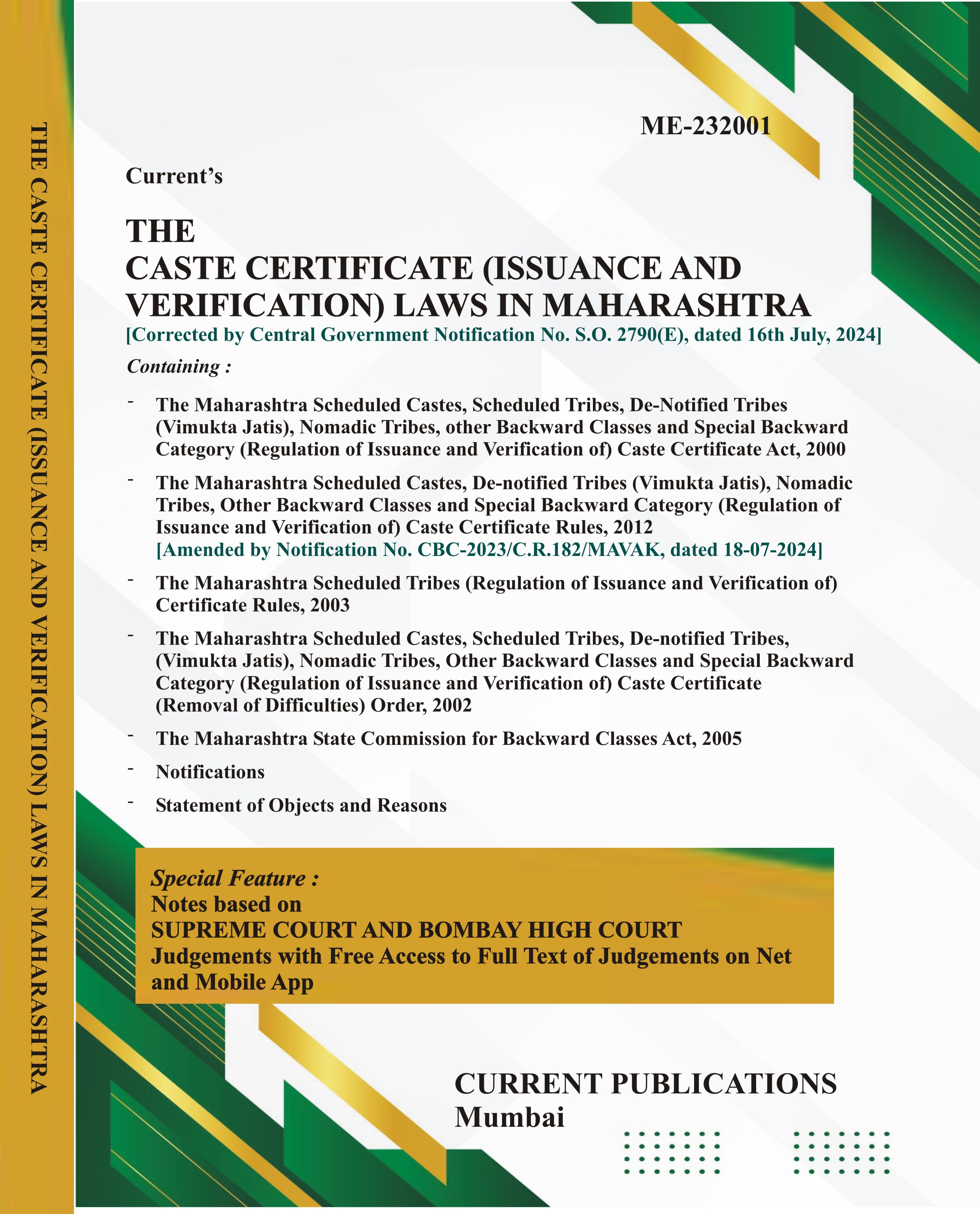 The Caste Certificate Laws in Maharashtra