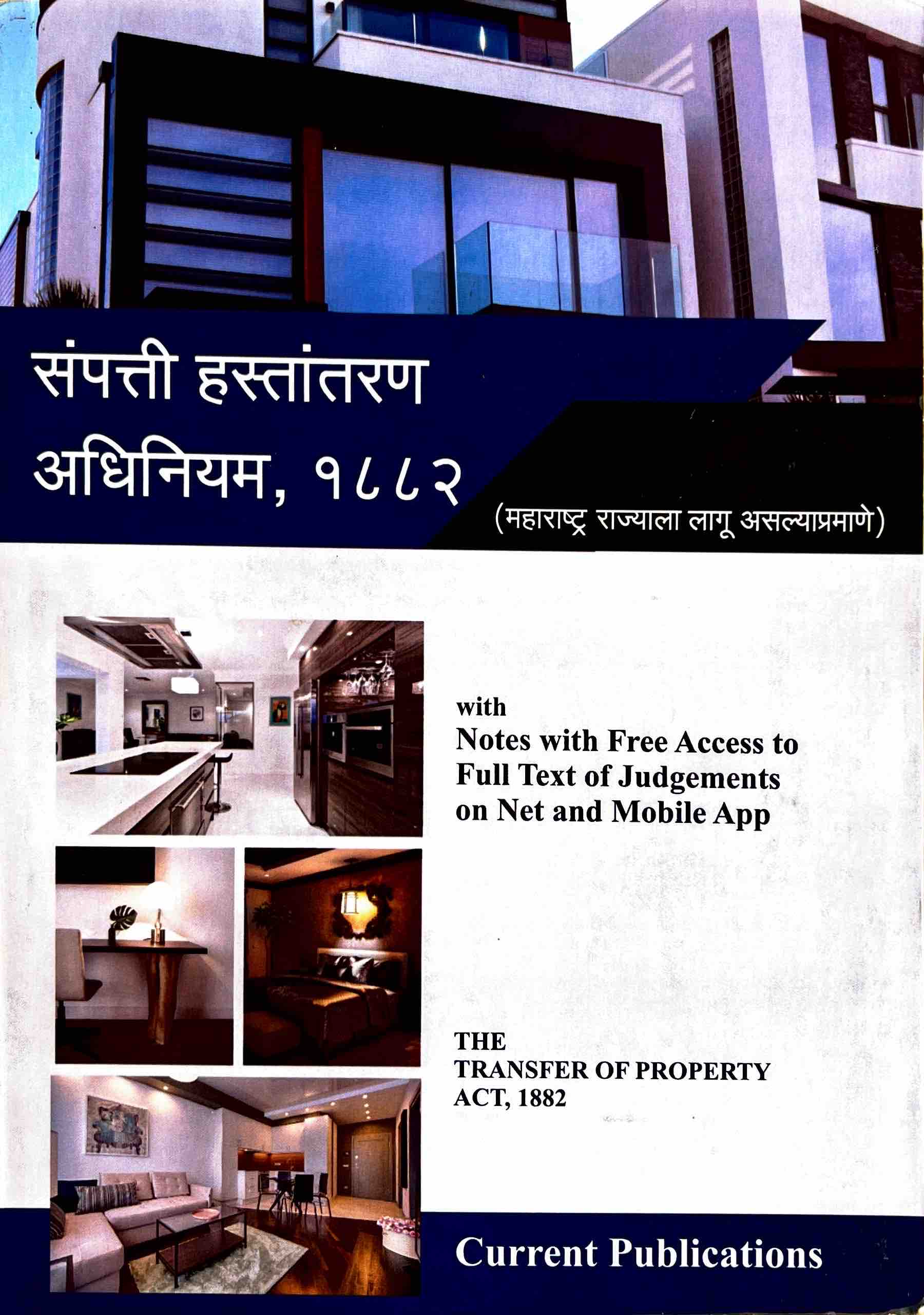 The Transfer of Property Act, 1882
