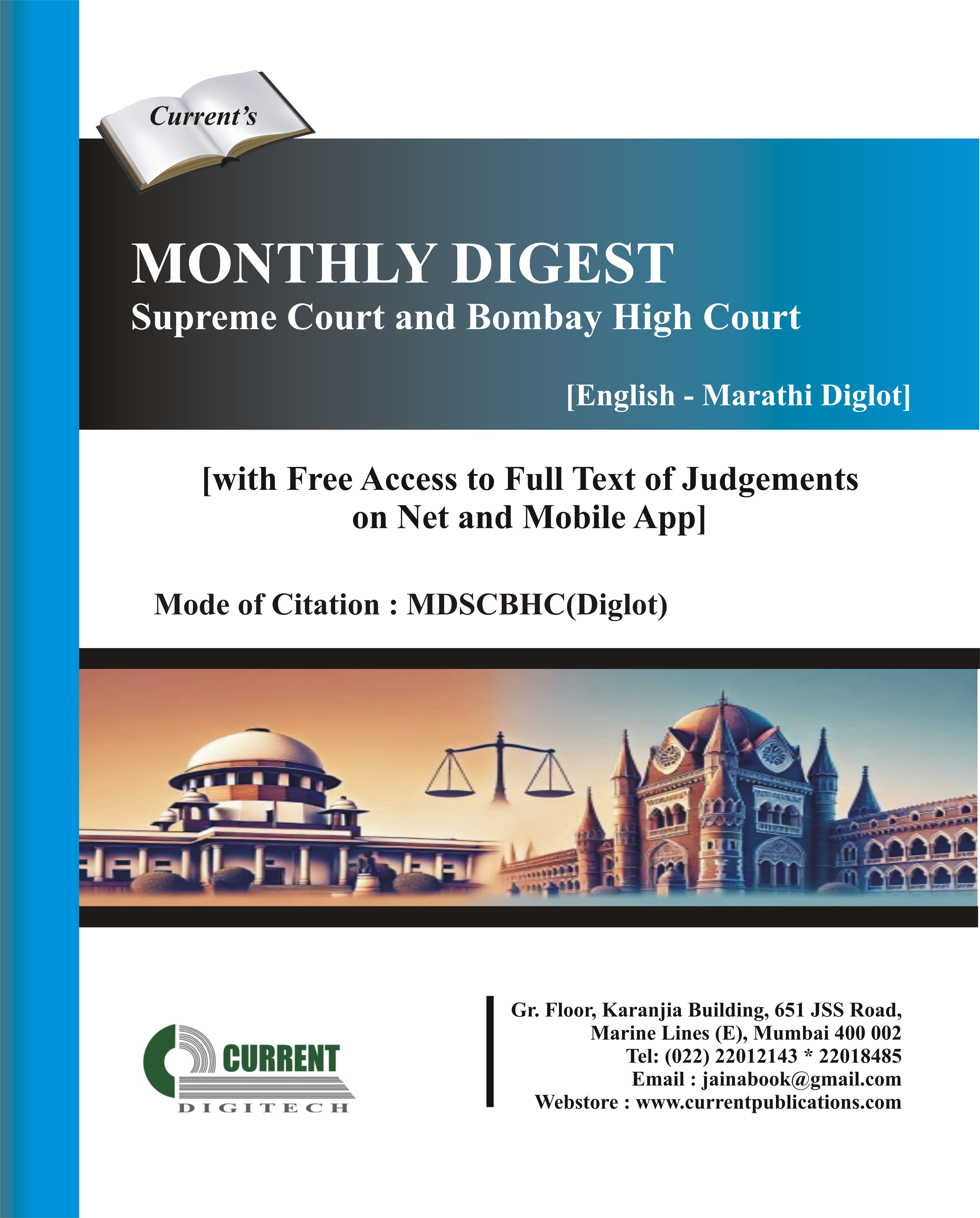Monthly Digest - Supreme Court and Bombay High Court [English - Marathi Diglot]