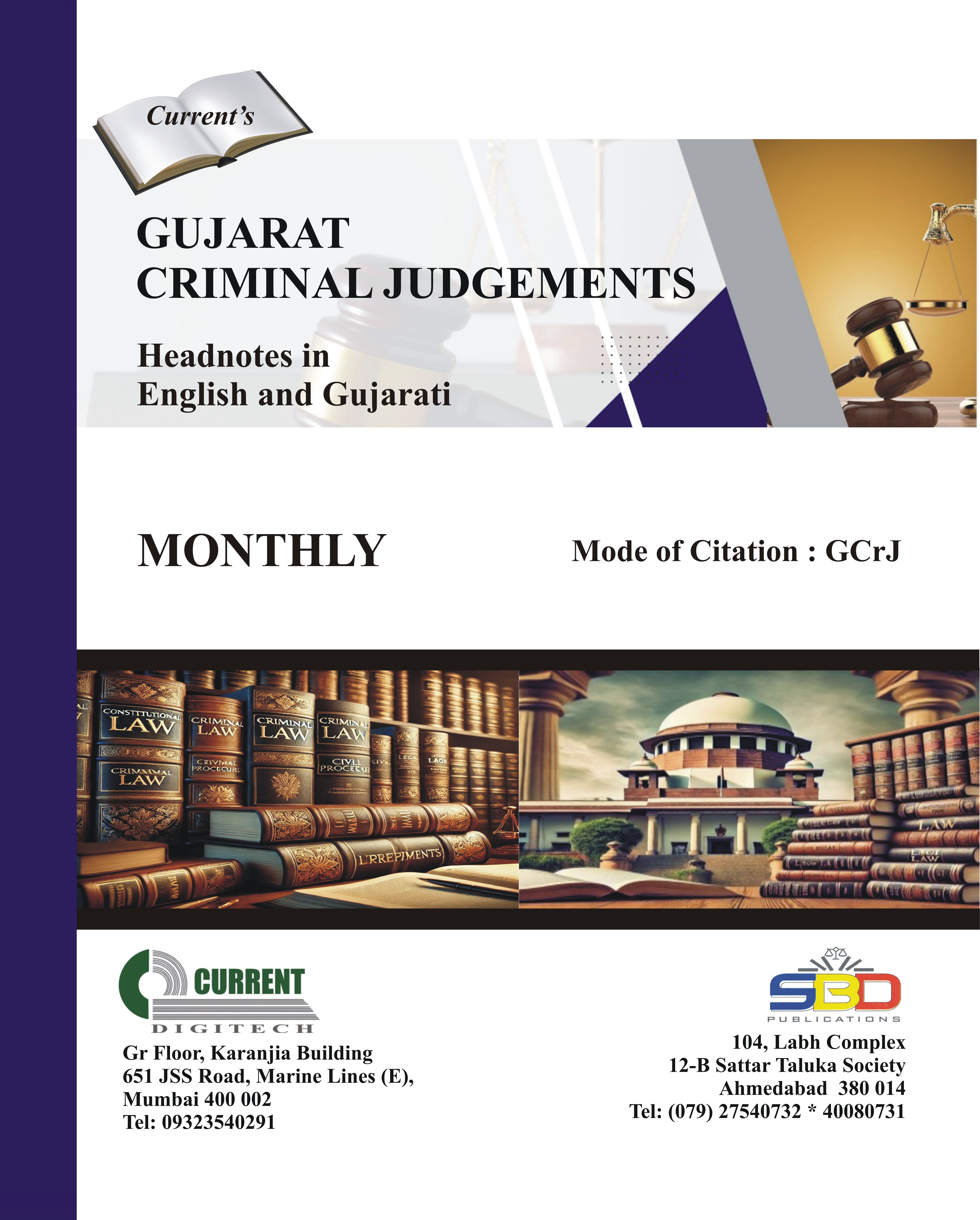 Gujarat Criminal Judgements