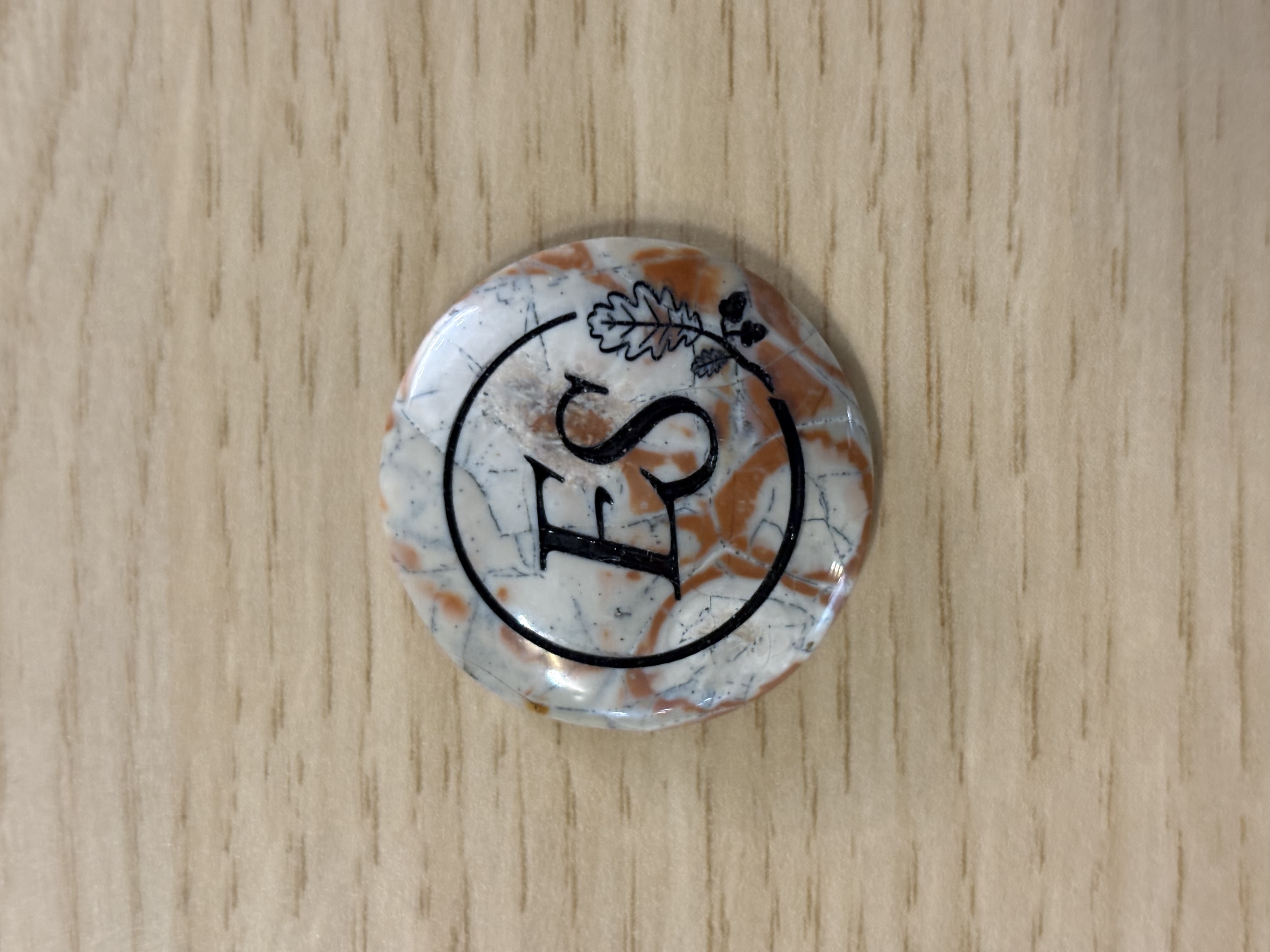 Gravure simple avec émaille noire