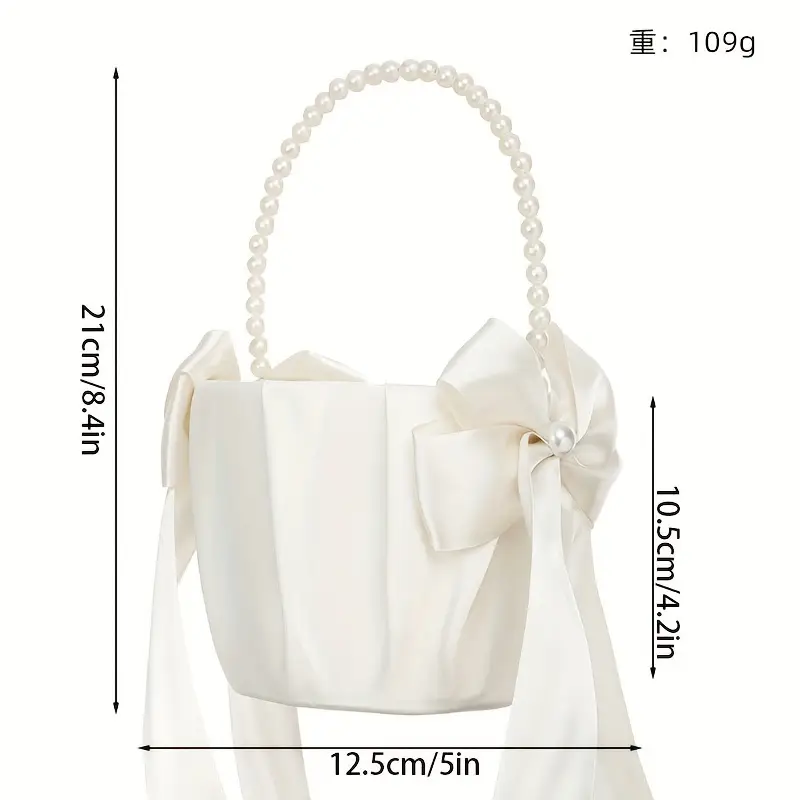 Wedding Ring Pillow & Flower Girl Basket