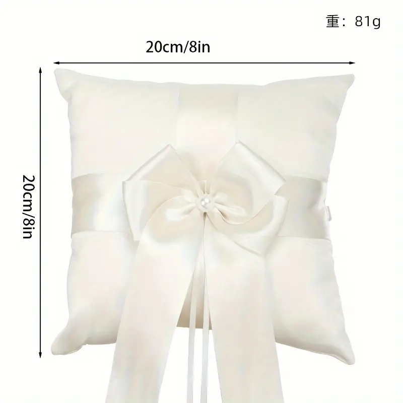 Wedding Ring Pillow & Flower Girl Basket