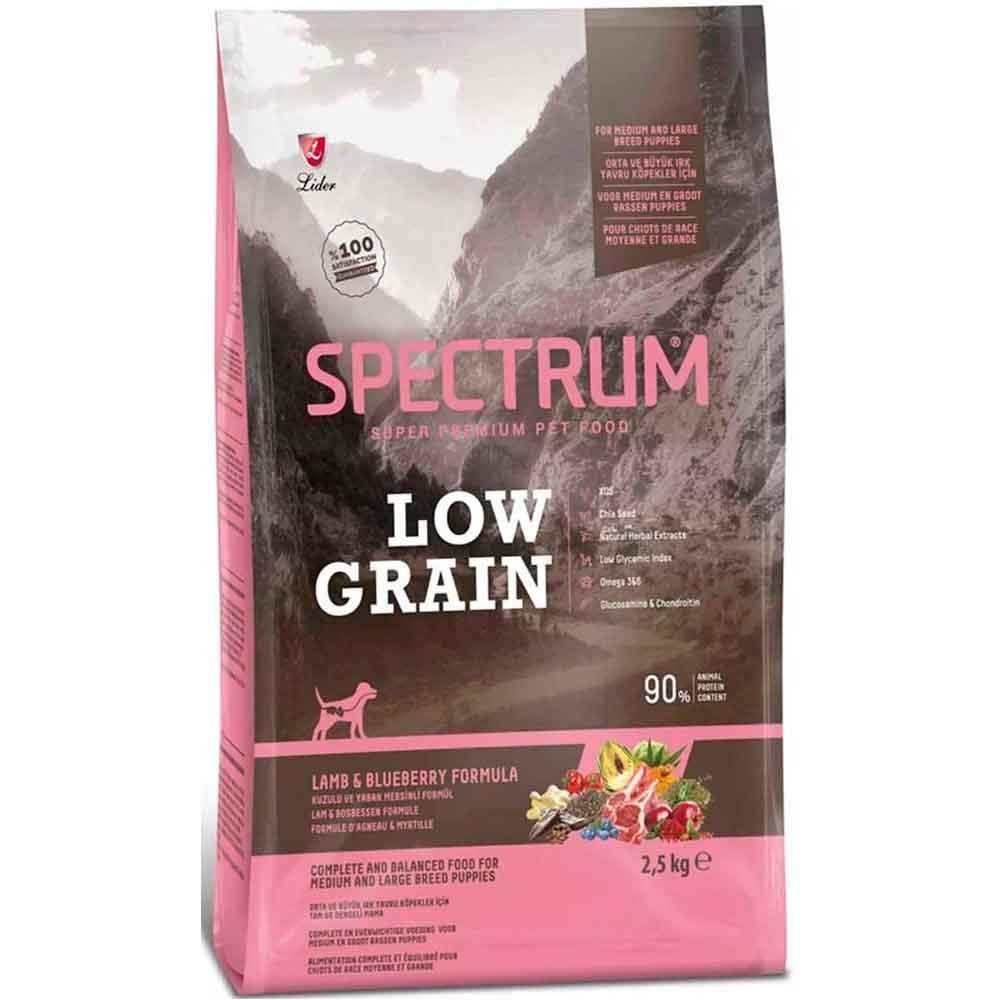 Spectrum Low Grain Lamb & Blueberry Formula Puppy Food 2.5