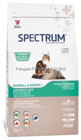 Spectrum Hairball & Indoor34 Cat Food