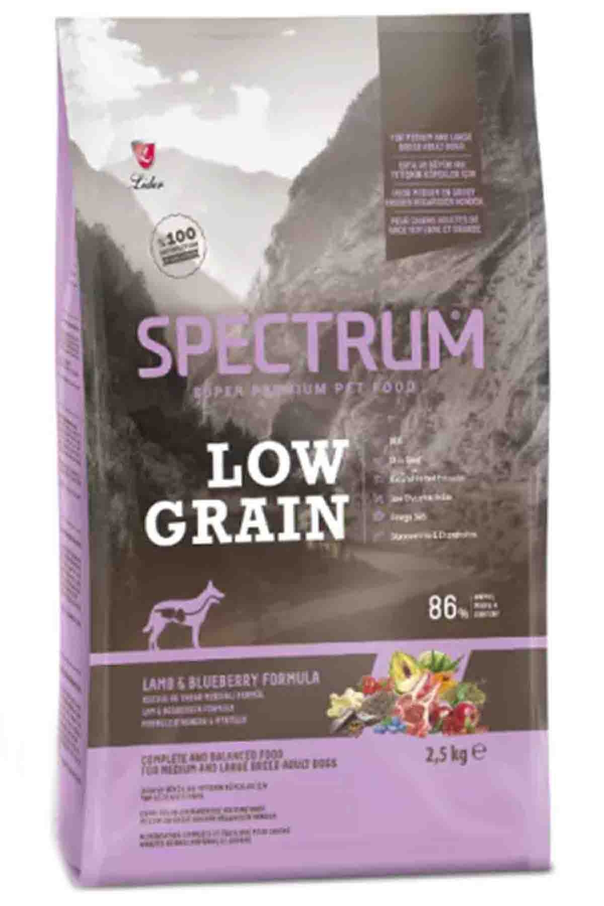 Spectrum Low Grain Dog Food 2.5 kg