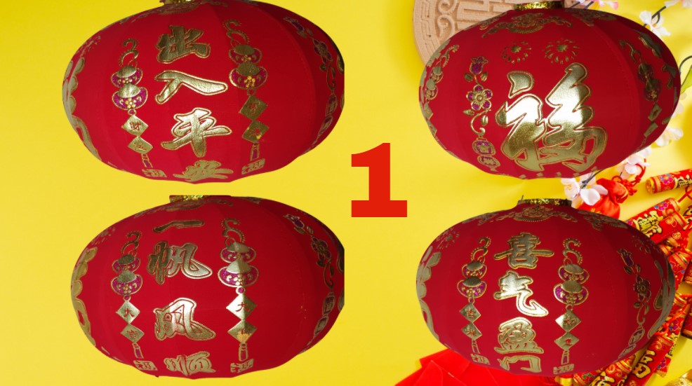 Pair of Red Cloth Lanterns (16 designs)