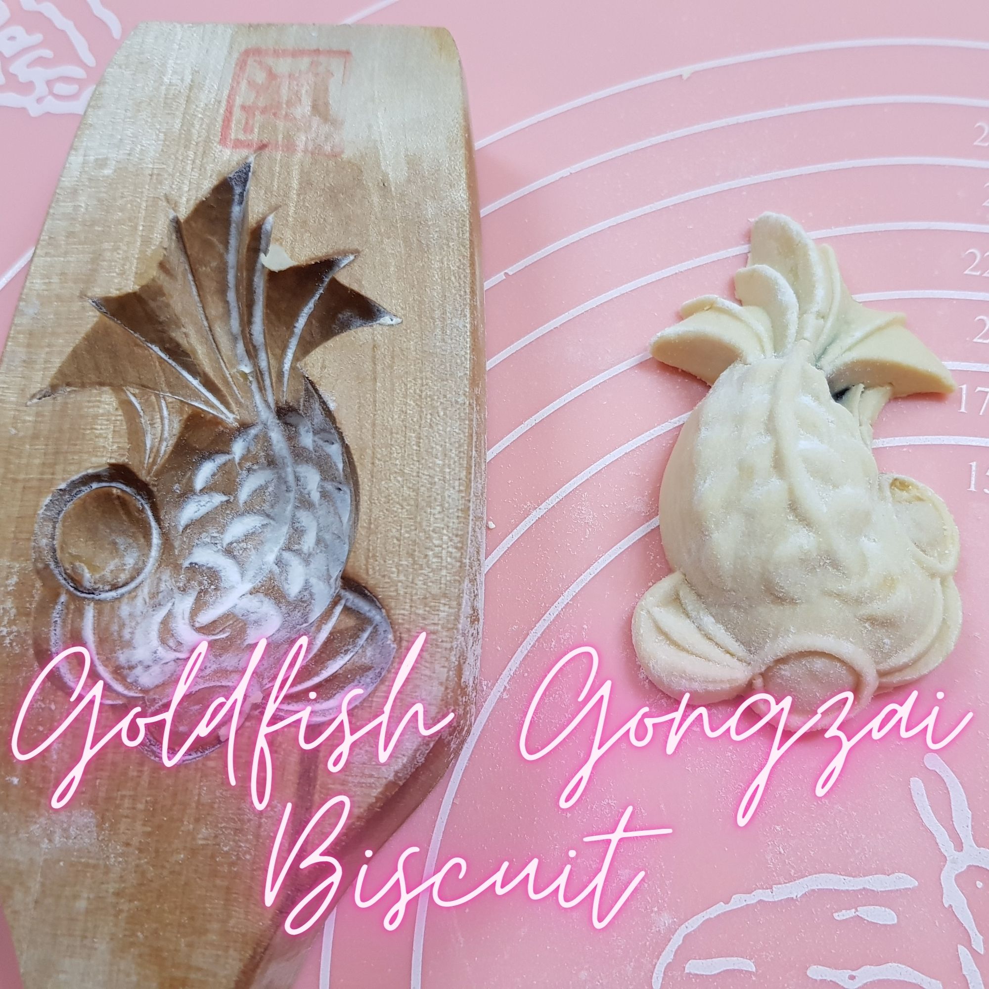 3D Goldfish Wooden Mould