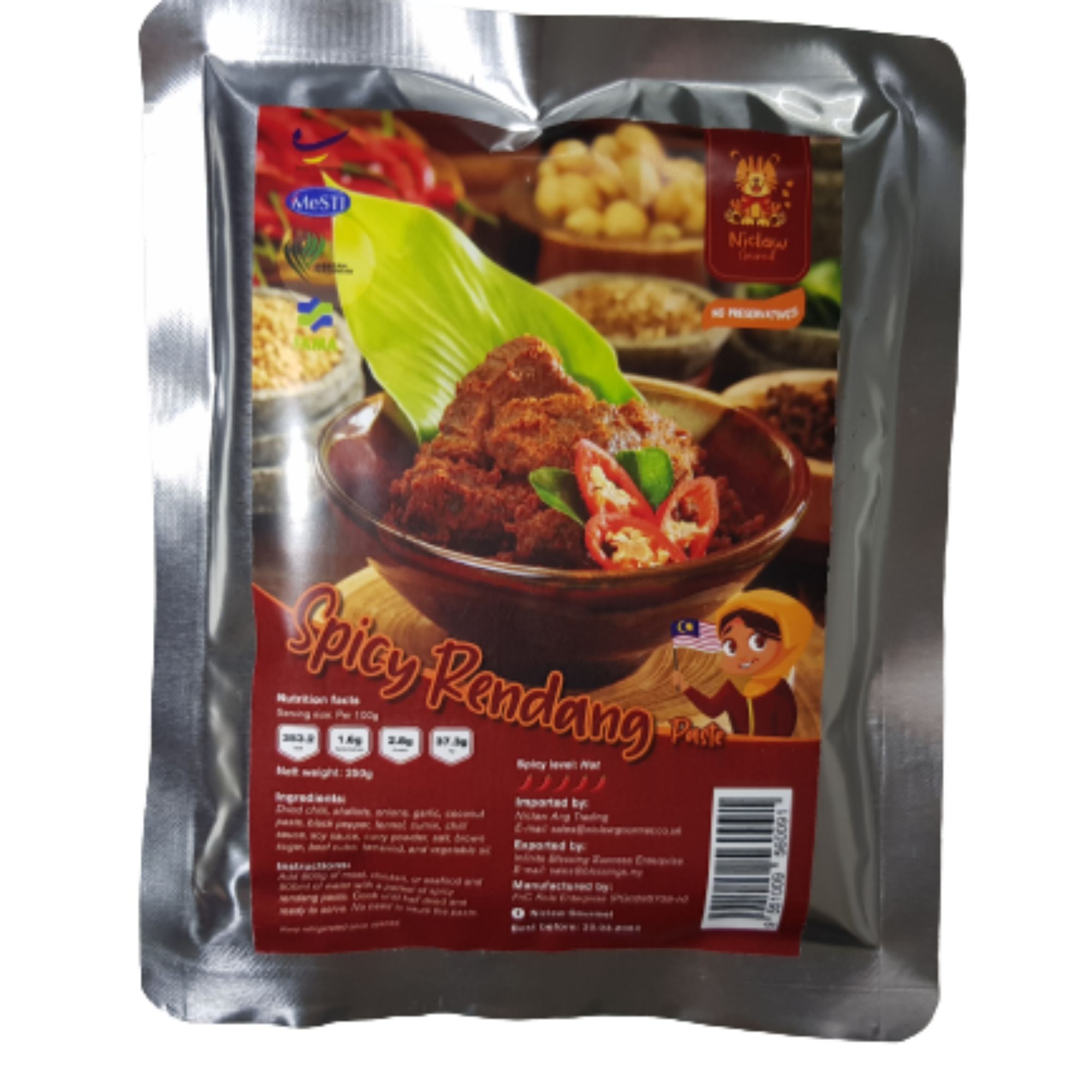 Spicy Rendang Paste