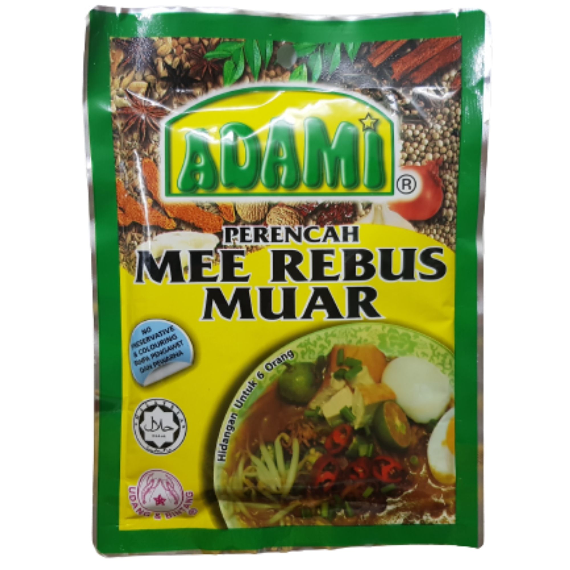 Mee Rebus Muar Adami