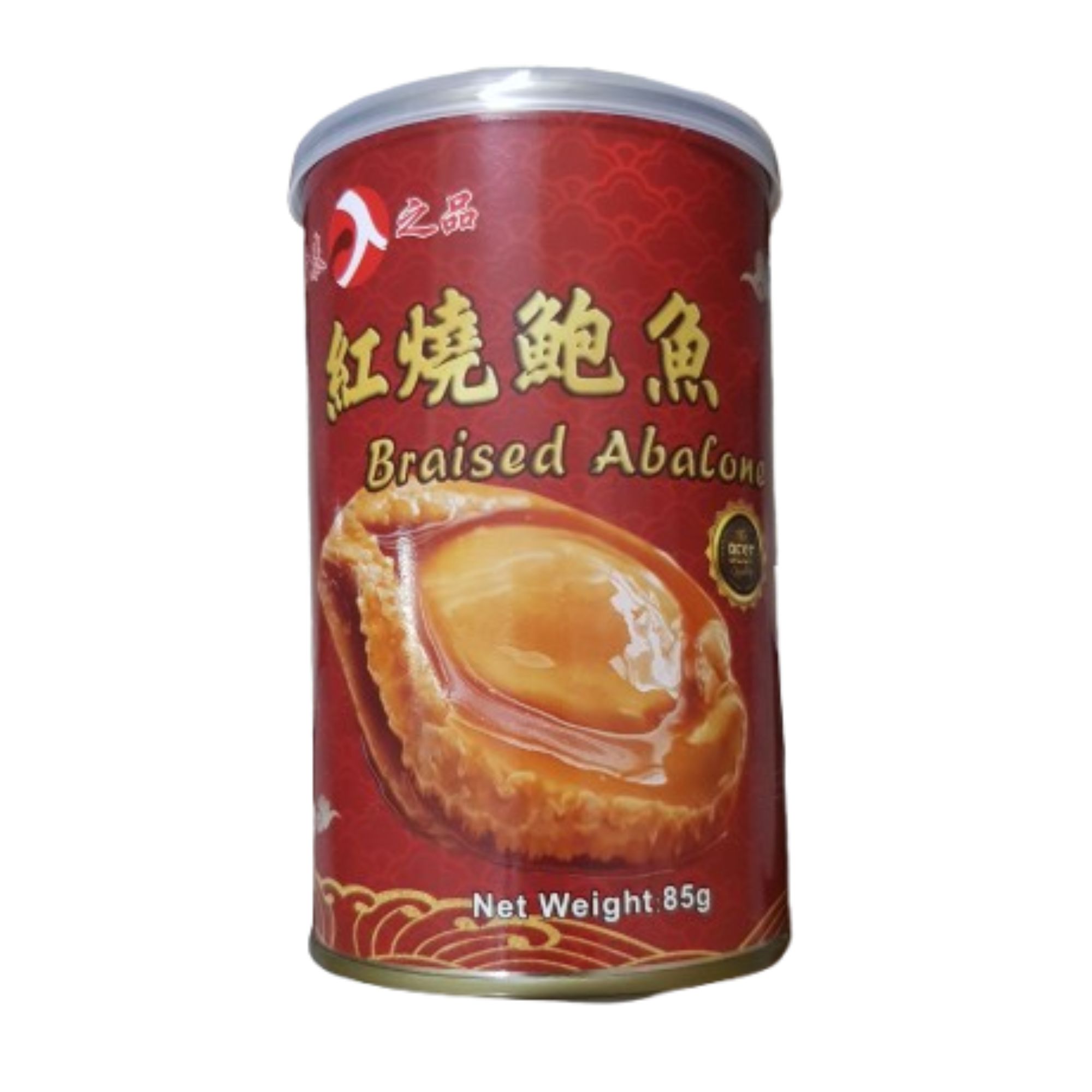 3 Heads Braised Abalone 6.5cm