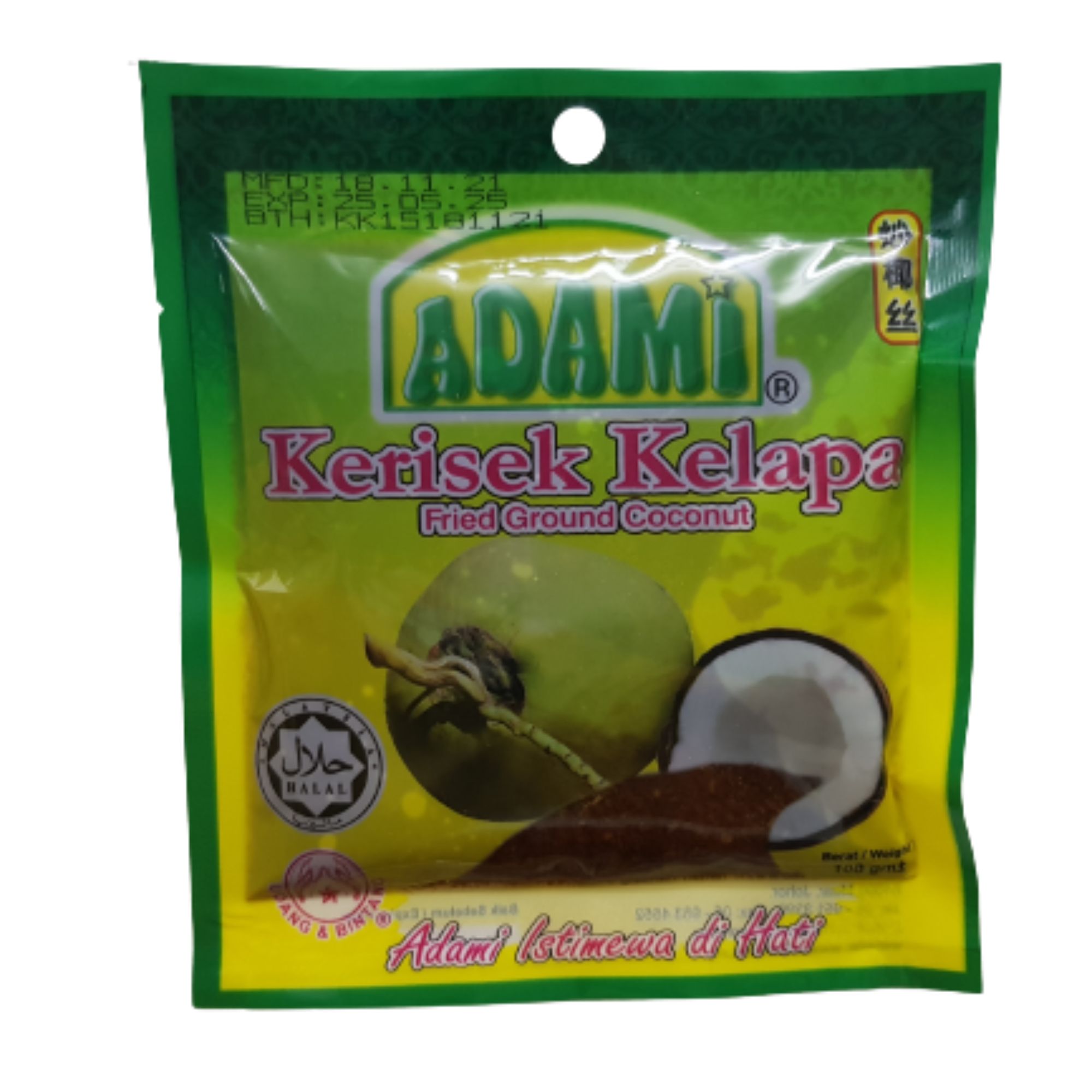 Adami Premium Kerisik Kerisek Kelapa Fried Ground Coconut