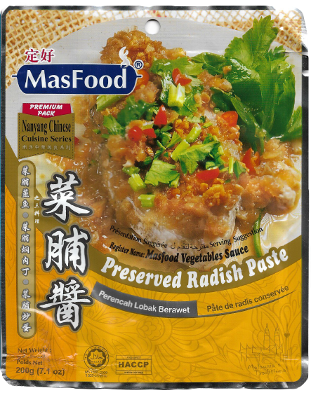 Masfood Preserved Radish Paste