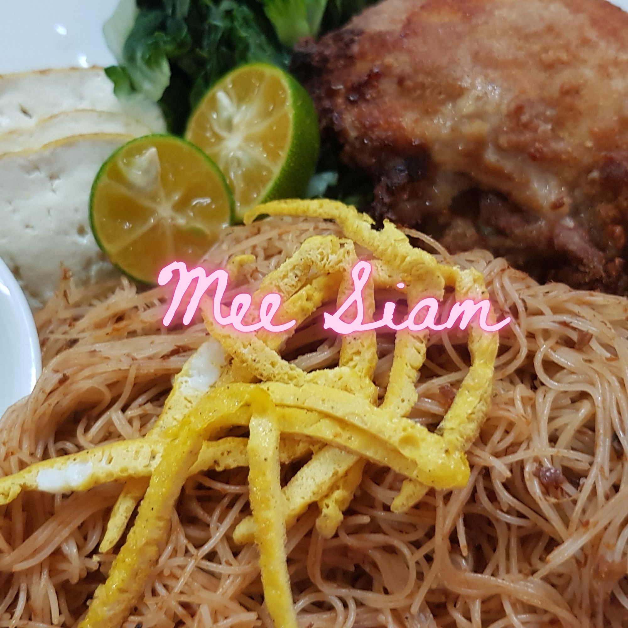 Masfood Mee Siam Instant Paste