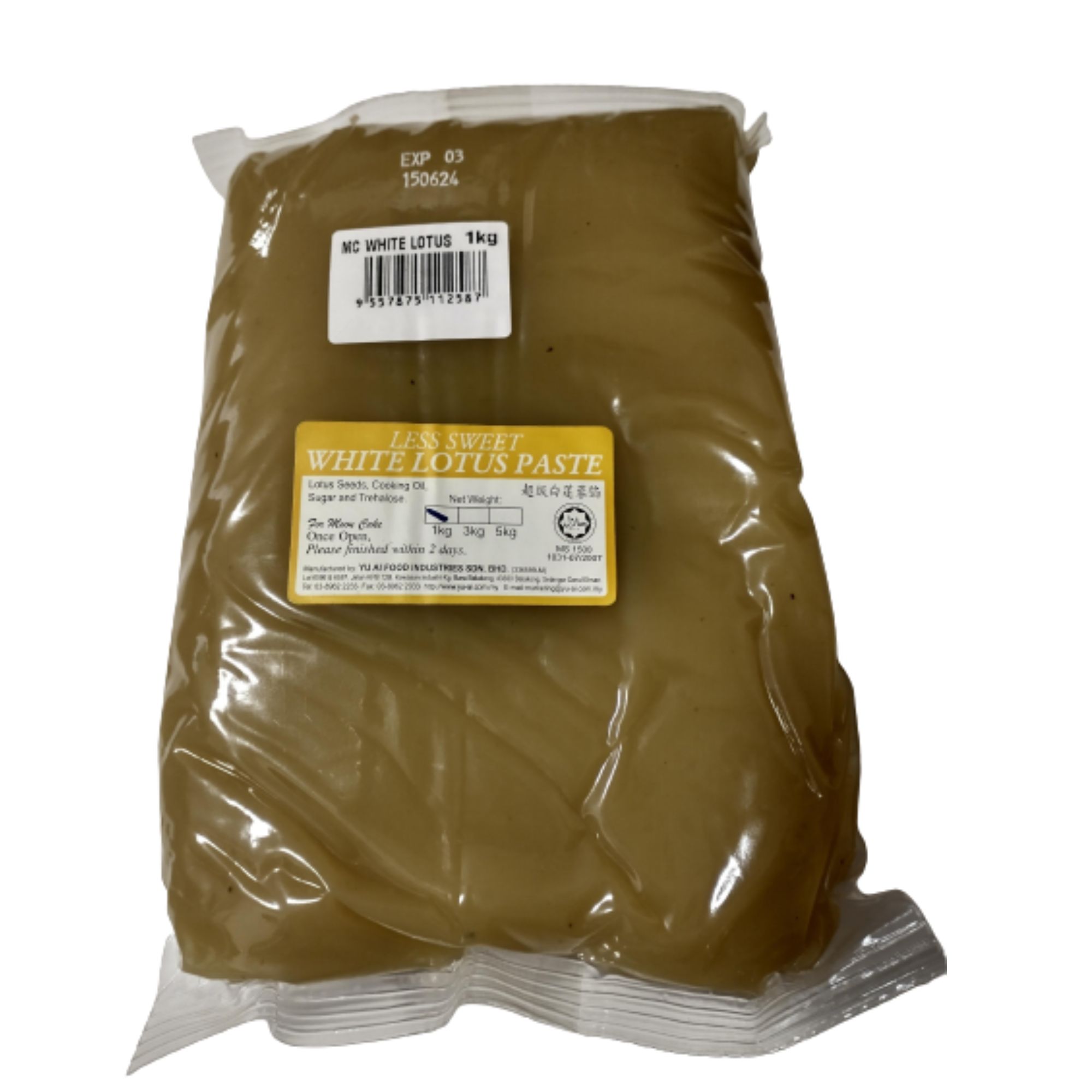 White Lotus Bean Paste (Reduced Sugar)