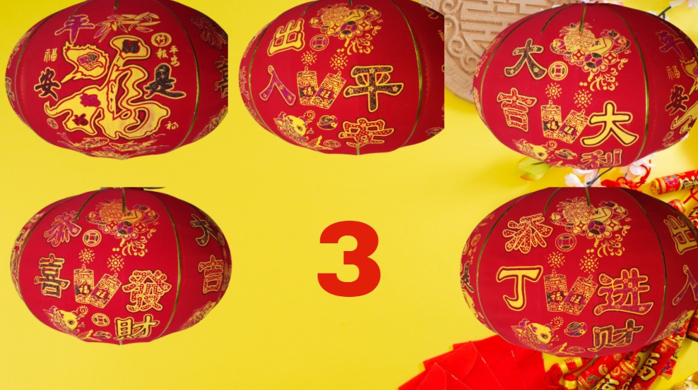 Pair of Red Cloth Lanterns (16 designs)