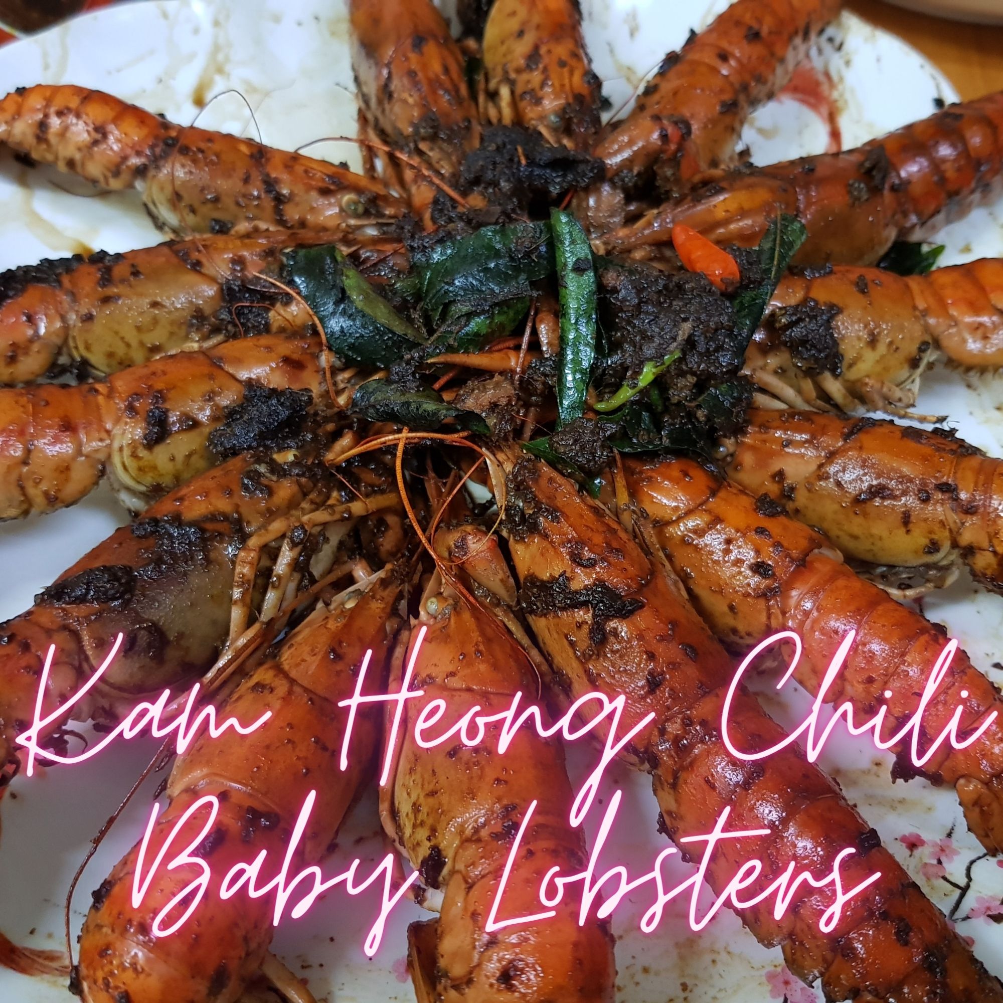 MasFood Kam Heong Chili All Purpose Paste