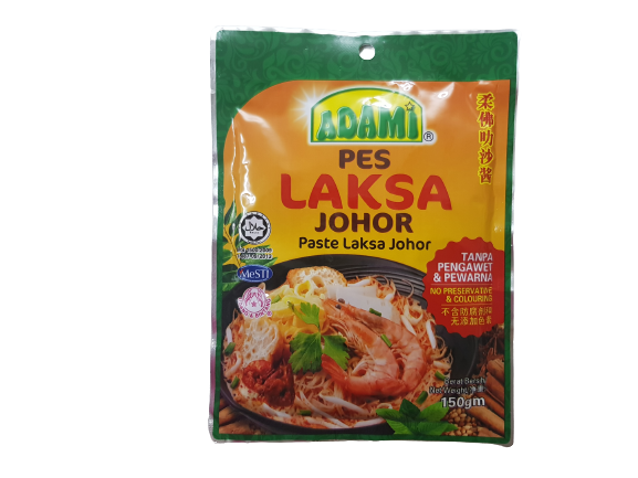Laksa Johor Paste