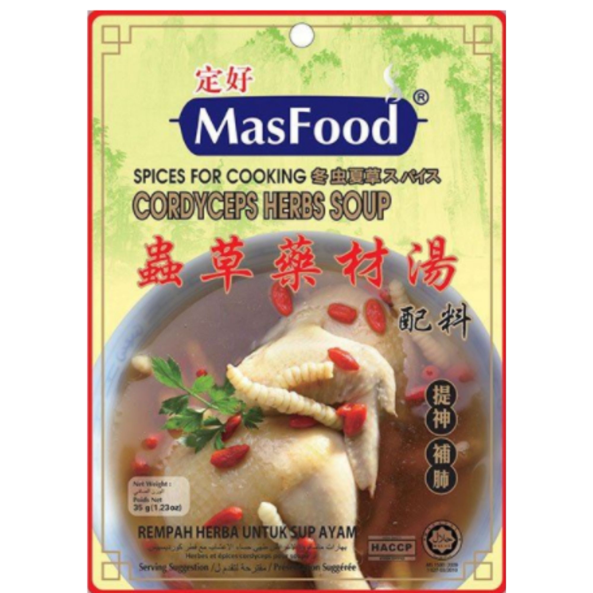 MasFood Cordyceps Herbs Soup Spices