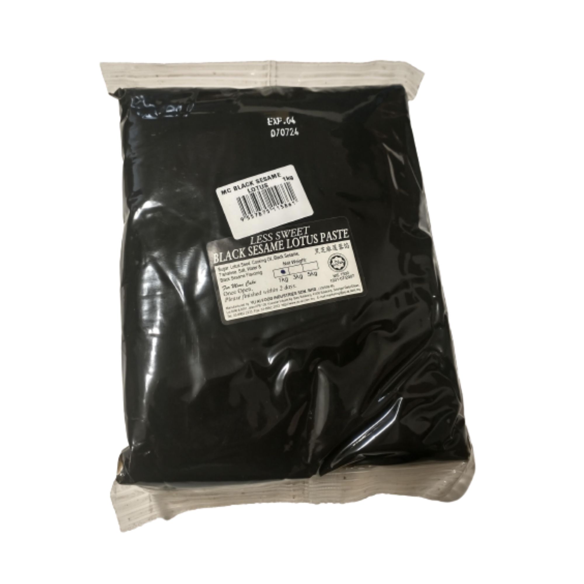 Black Sesame Lotus Bean Paste (Reduced Sugar)