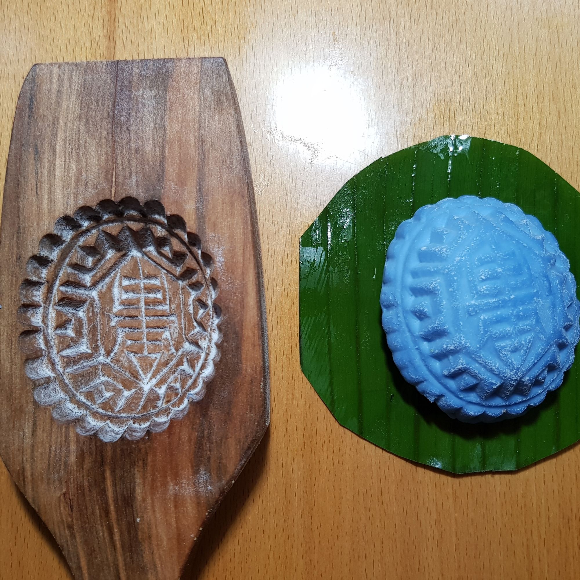 L Wooden Angku Mould