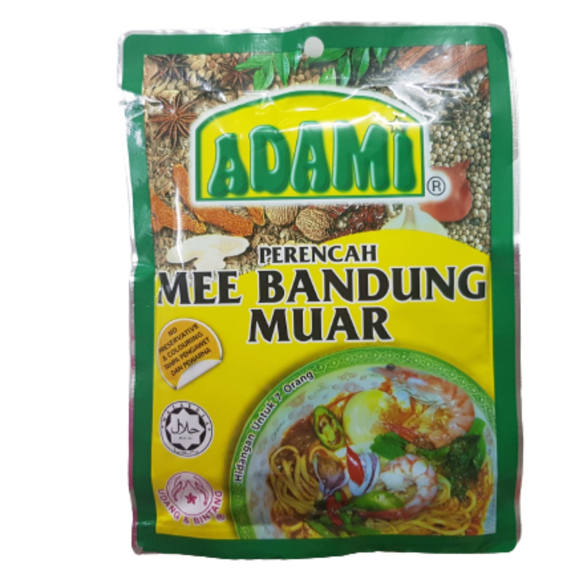 Mee Bandung Muar Adami