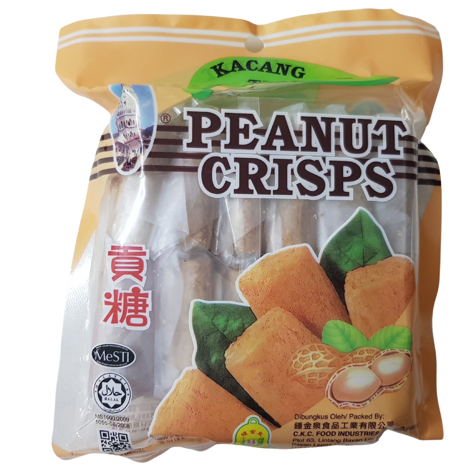 Peanut Crisps Kacang Tumbuk
