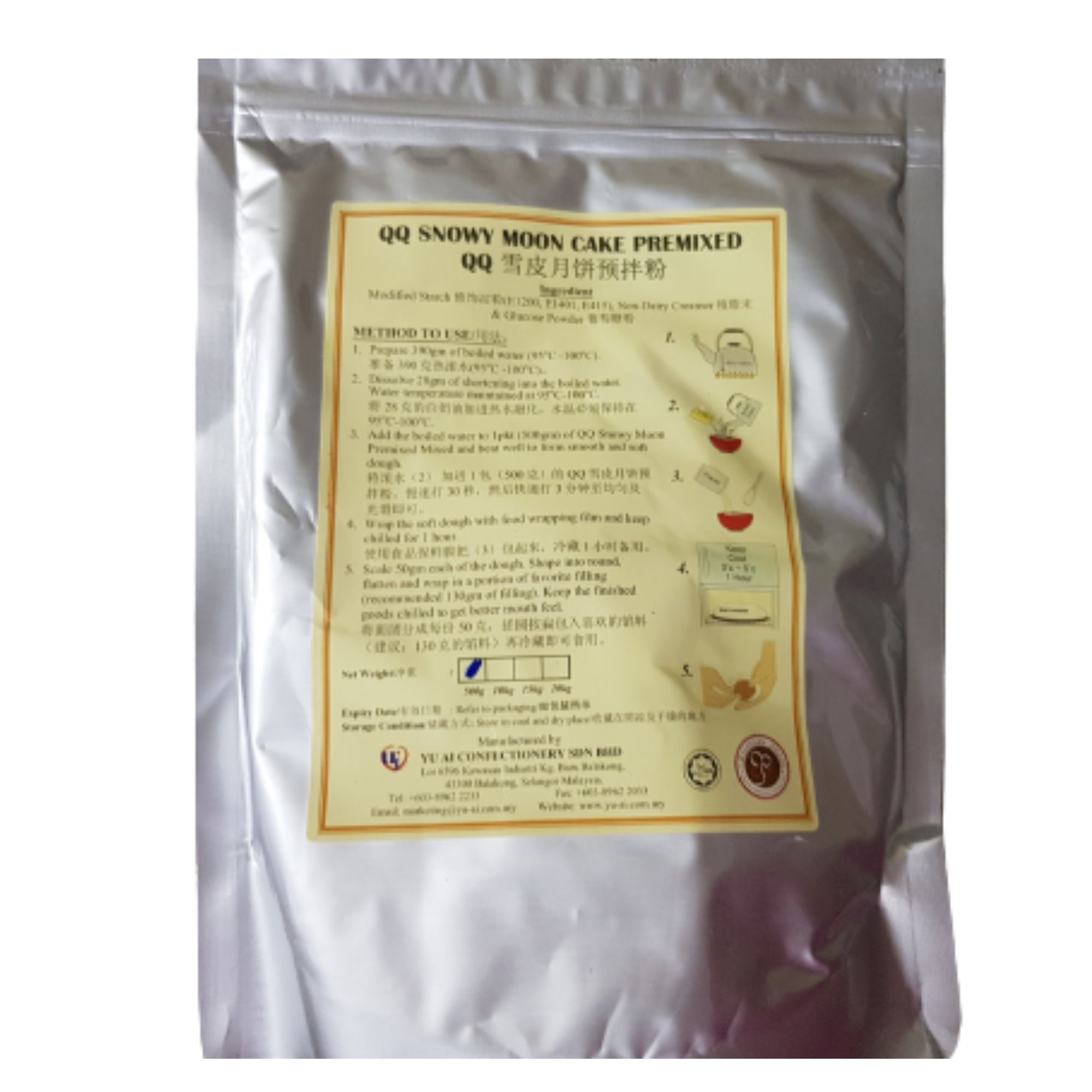 QQ Mochi Snowskin Mooncake Premix