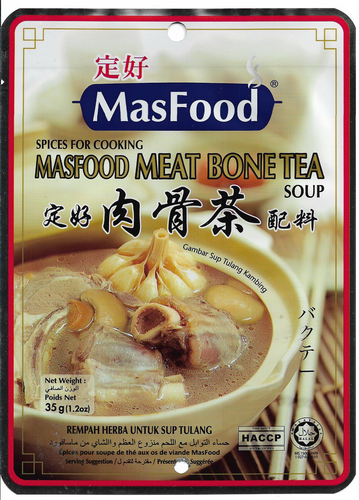 Masfood Meat Bone Tea Soup Bak Kut Teh
