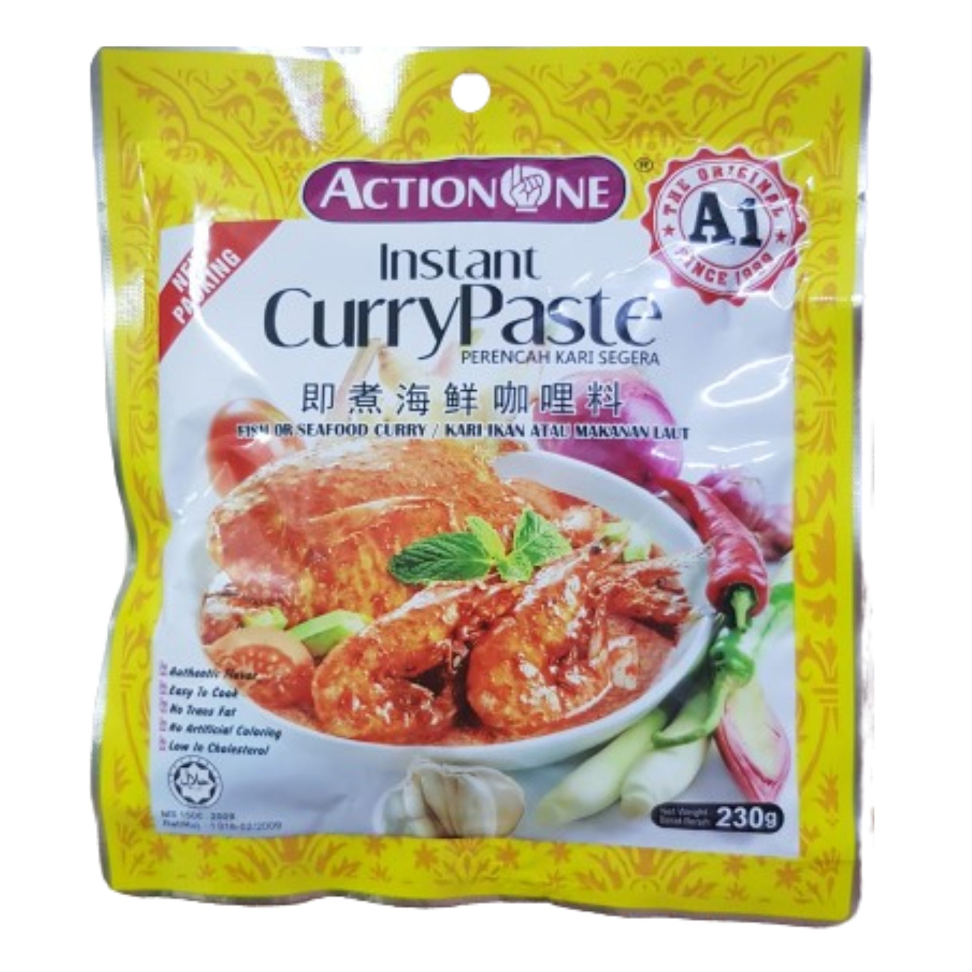A1 Instant Curry Paste for Fish or Seafood Curry