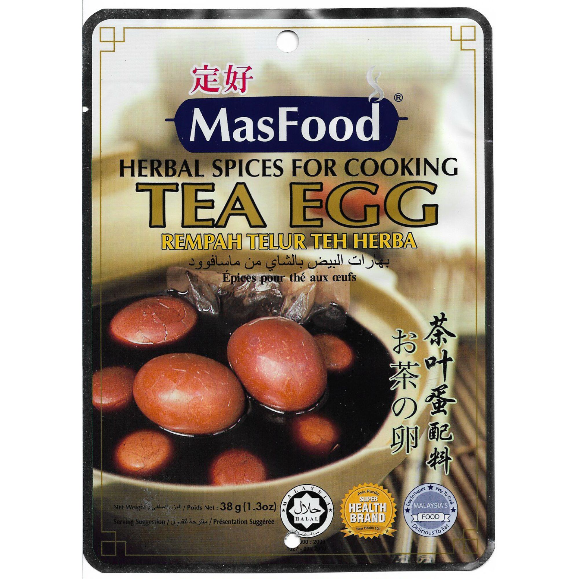 MasFood Tea Egg Spices