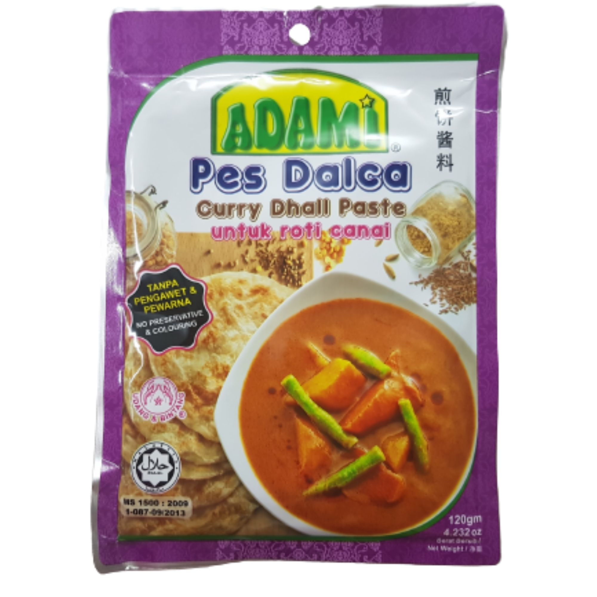 Curry Dhall Dalca Paste Adami