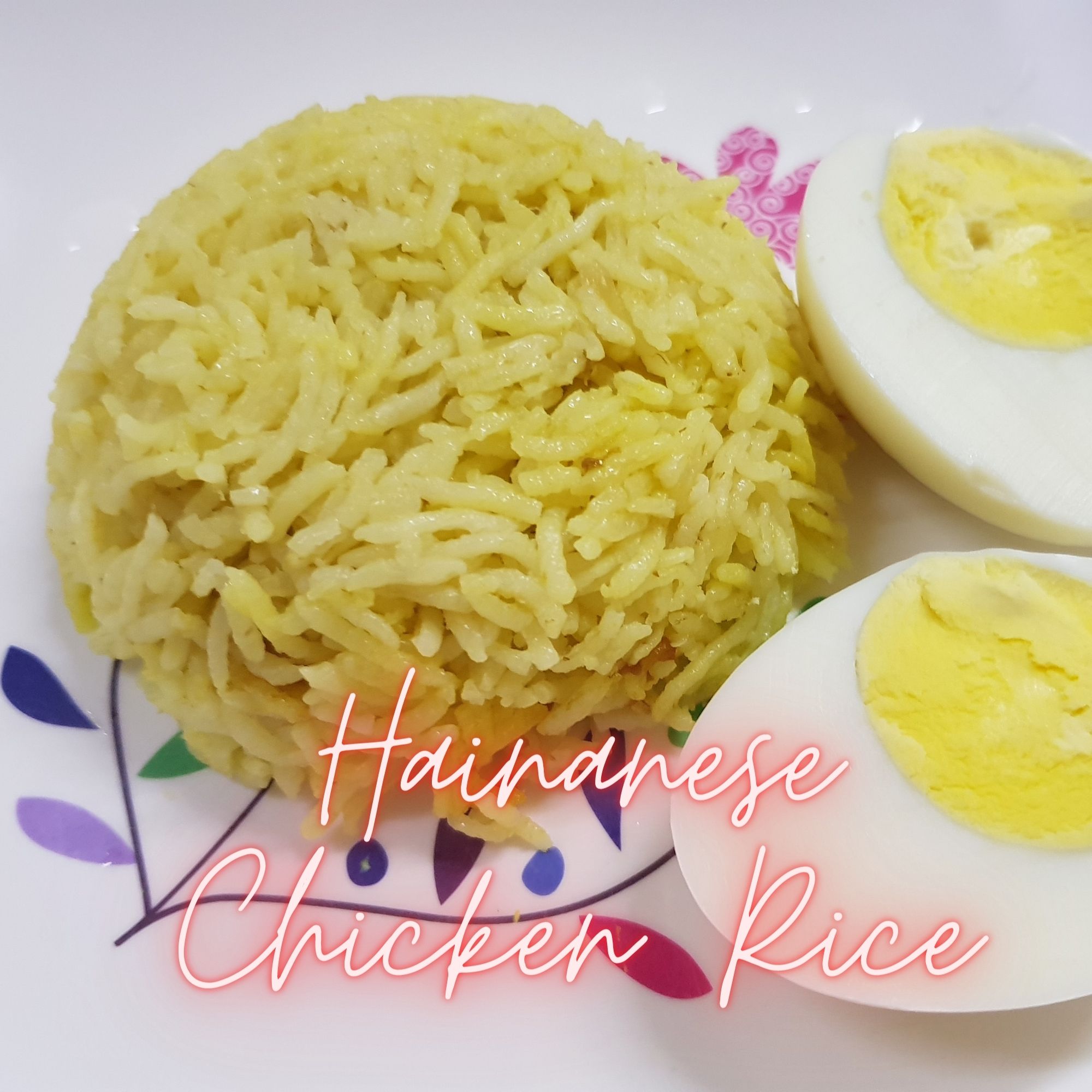 Masfood Ginger All Purpose Paste (Hainanese Chicken Rice Paste)