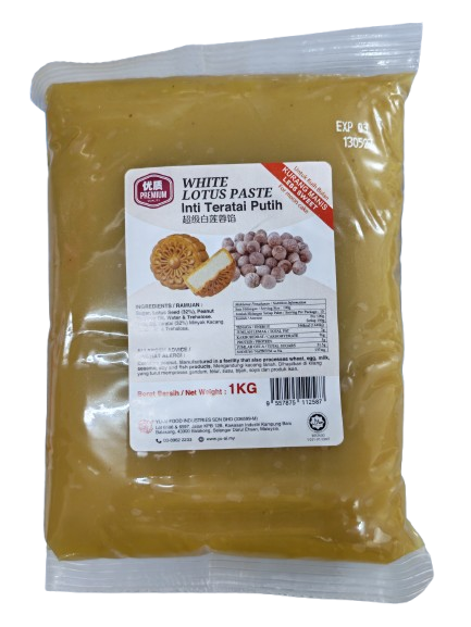 White Lotus Bean Paste (Reduced Sugar)