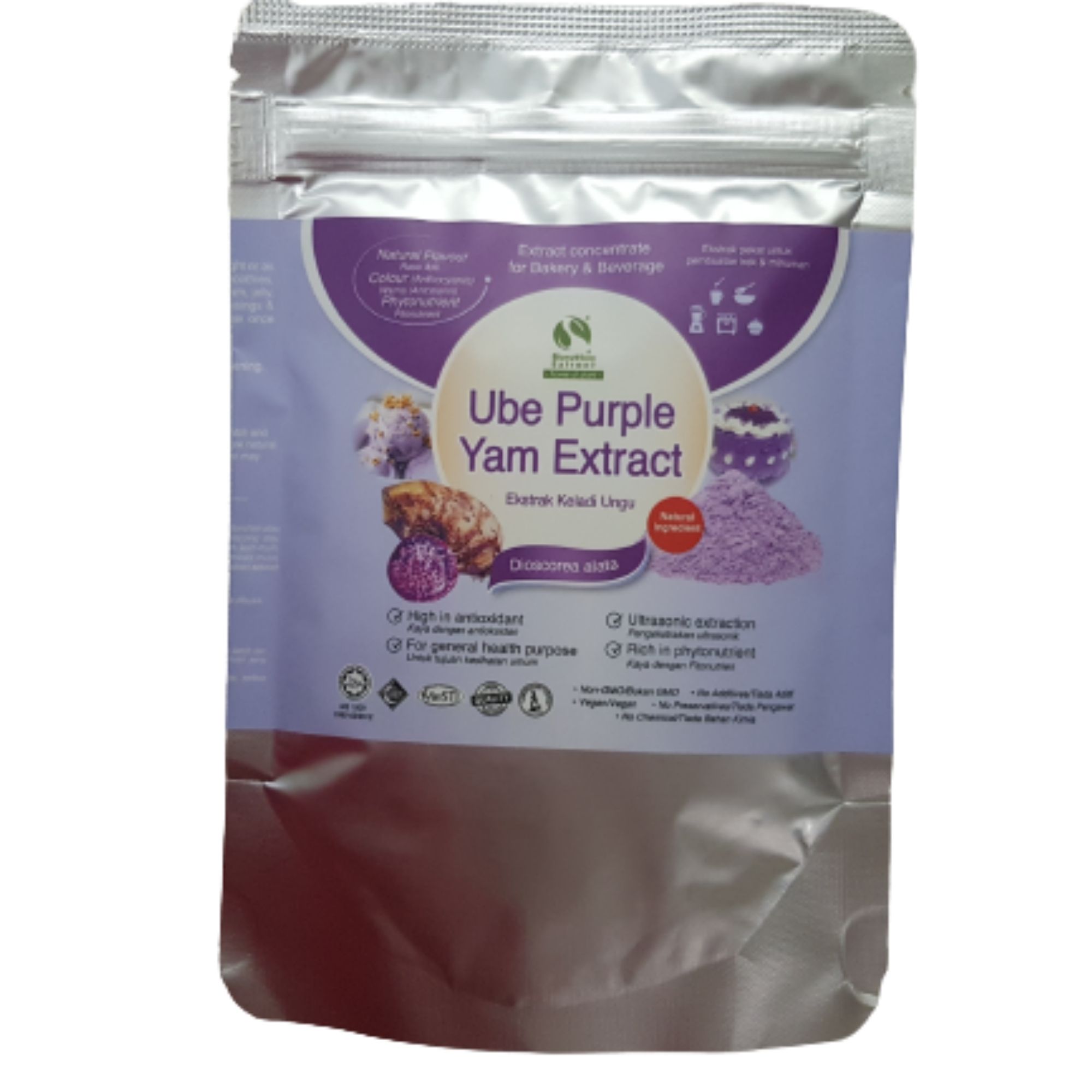 Pure Purple Ube Yam Extract Powder