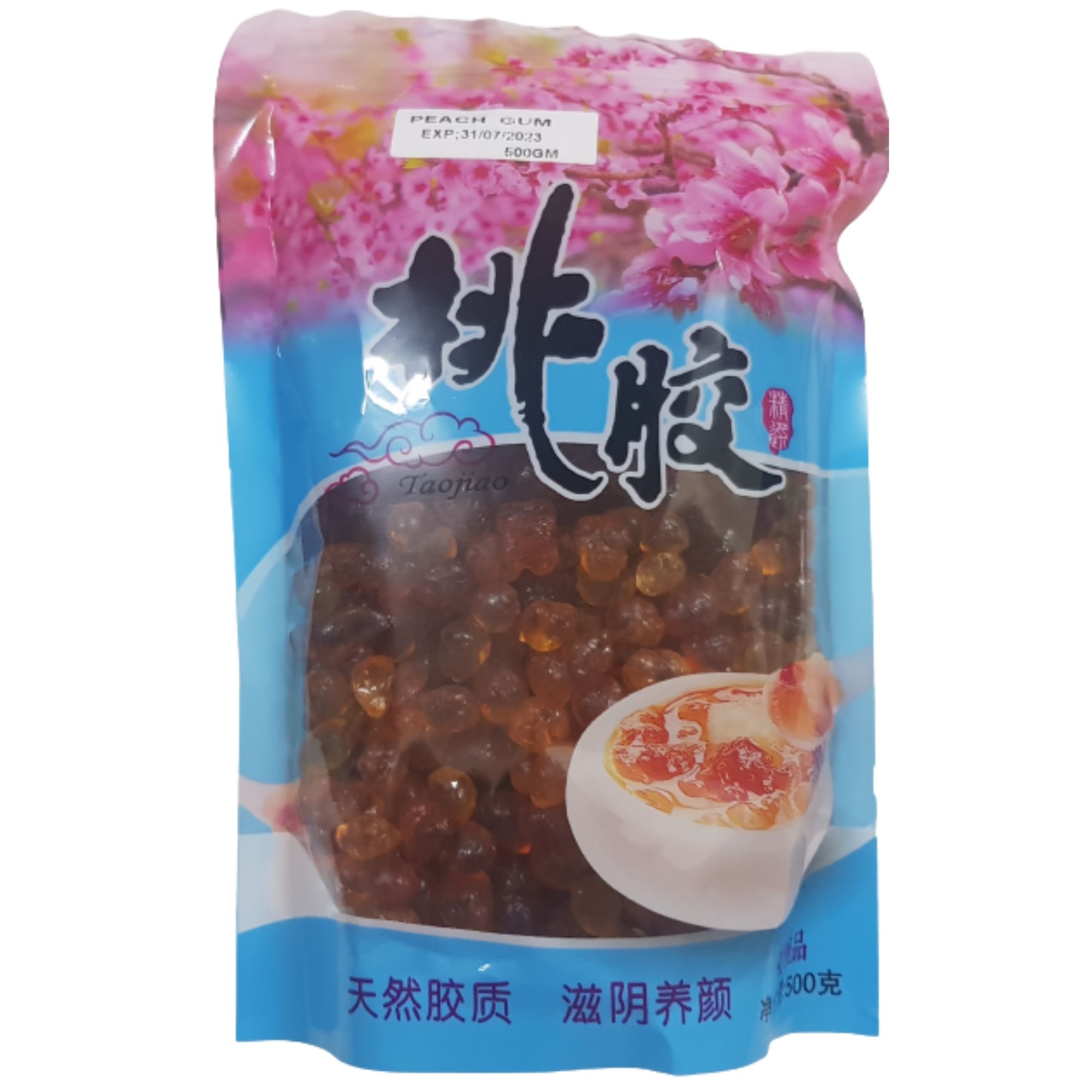 Grade 4A Peach Gum Tao Jiao