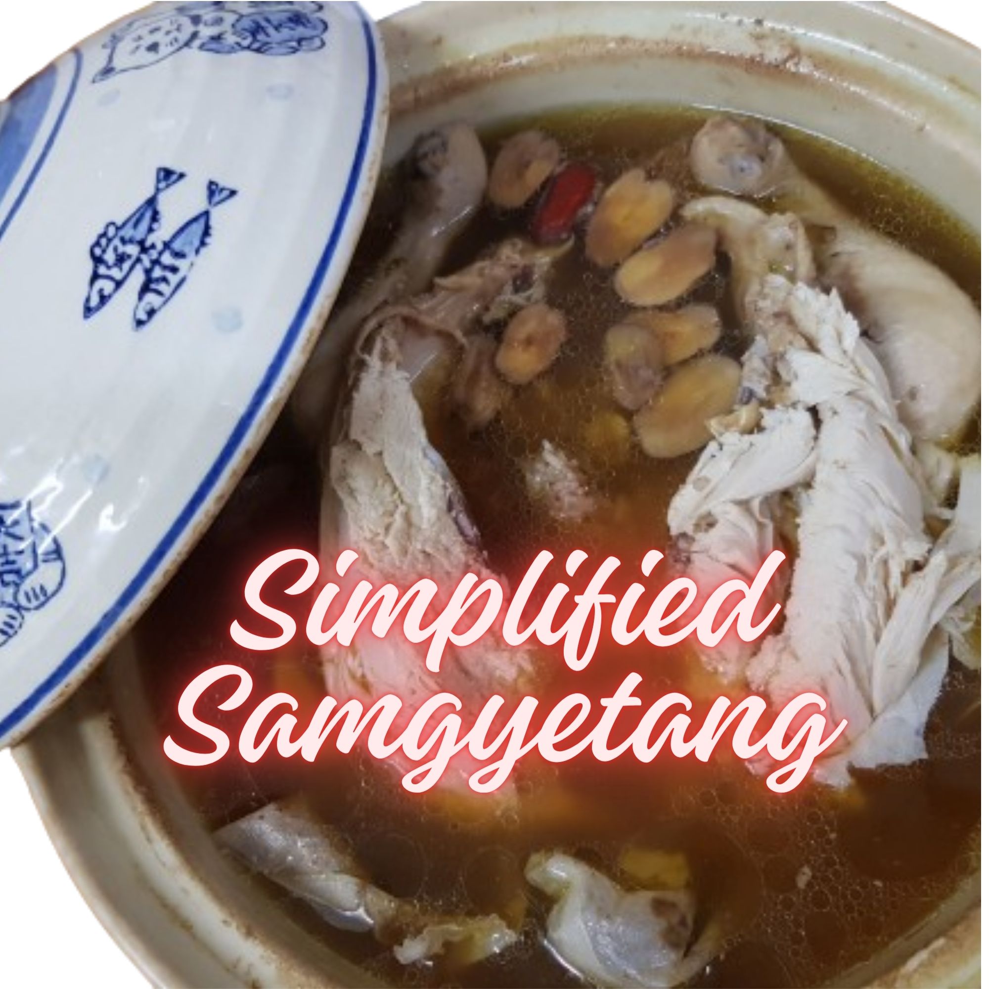MasFood Ginseng Chicken Soup Spices