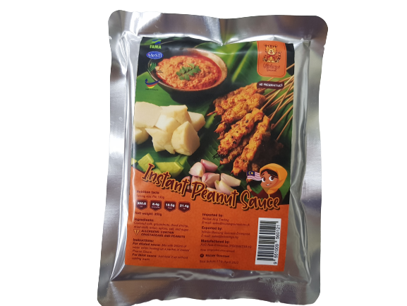 Peanut Sauce for Satay and Nasi Impit