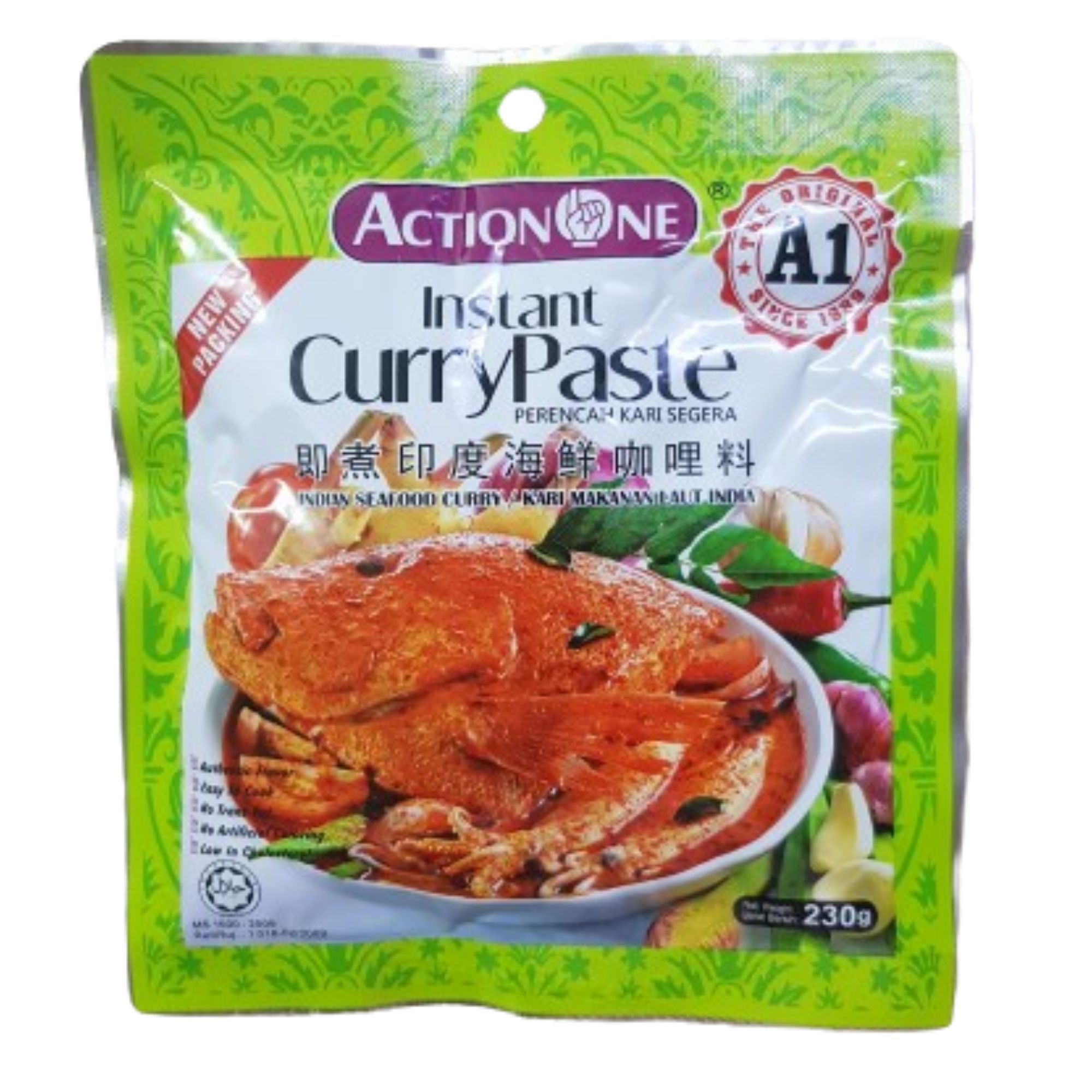 A1 Instant Curry Paste for Indian Seafood Curry