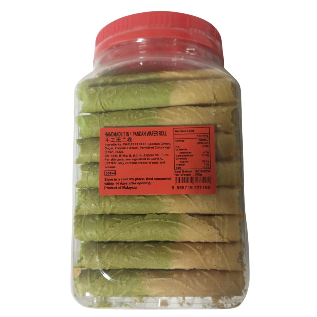 Kuih Kapit Love Letters Handmade 2in1 Pandan Wafer Roll