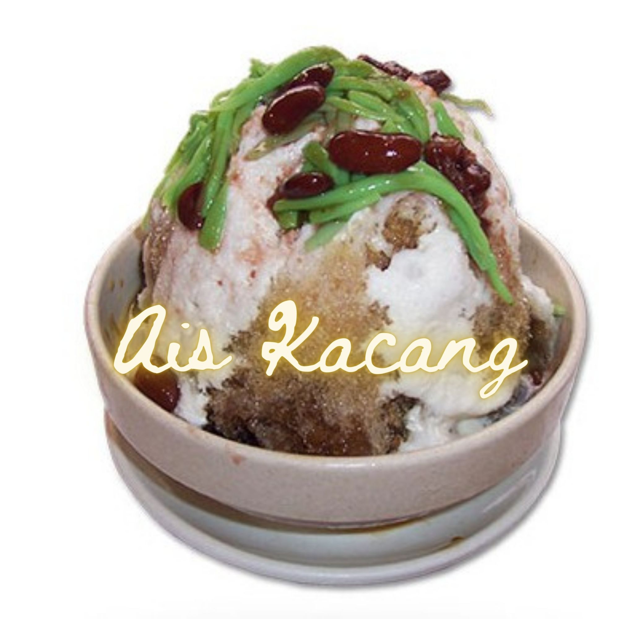 Concentrated Palm Sugar (Gula Melaka)