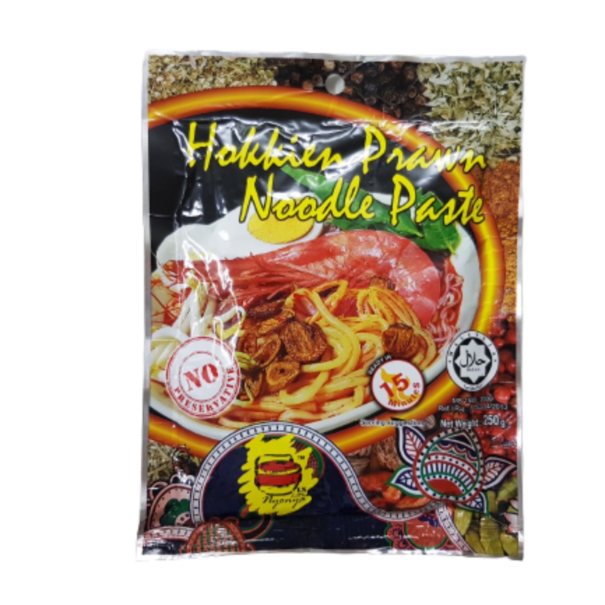 Little Nyonya Hokkien Prawn Noodle Paste