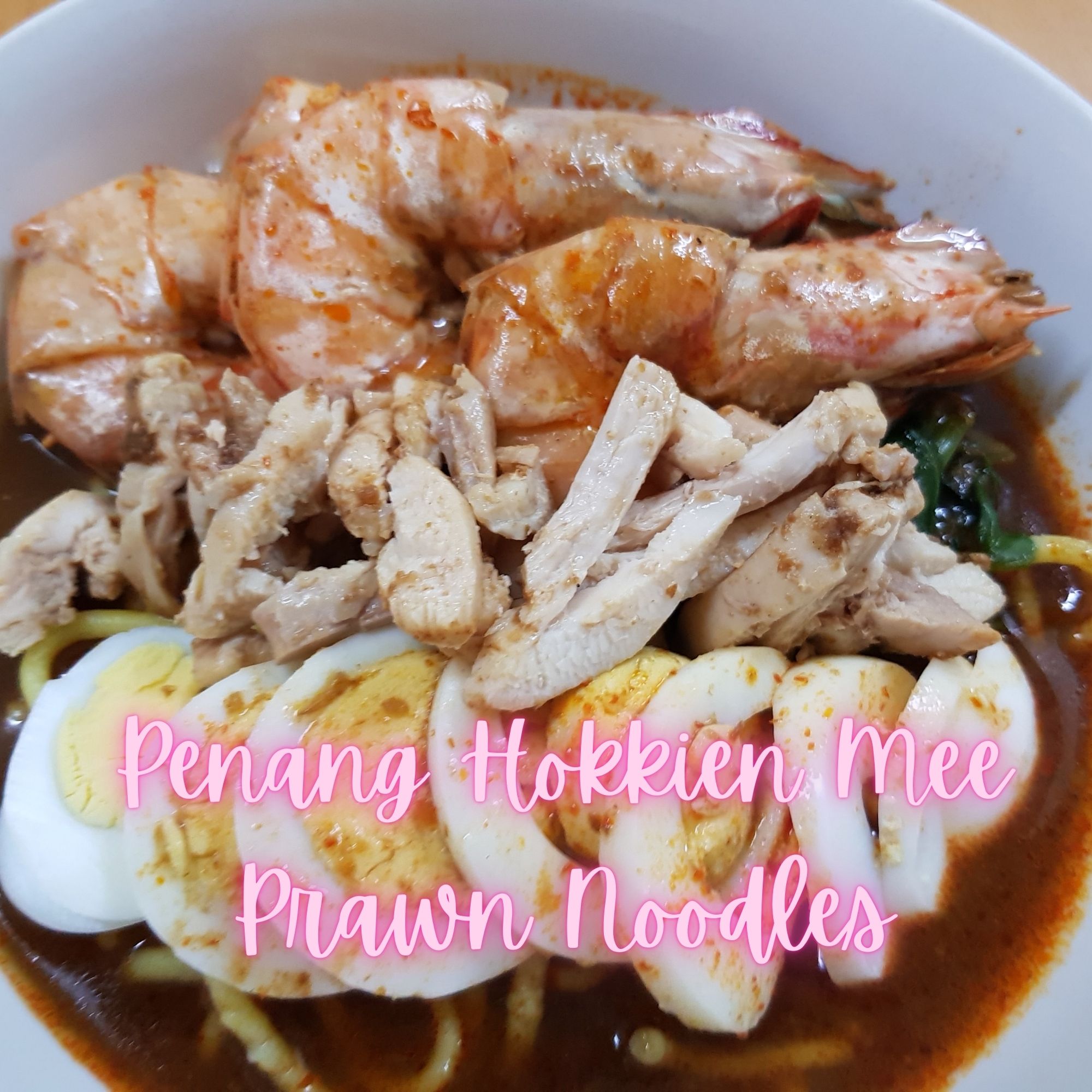 Little Nyonya Hokkien Prawn Noodle Paste