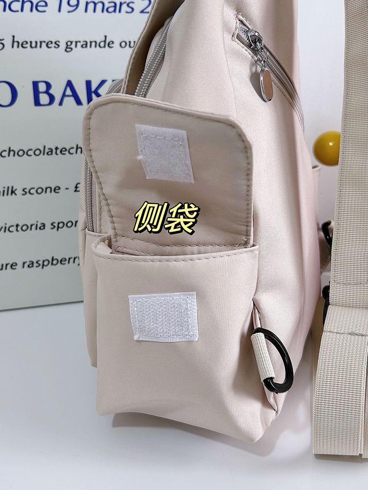 UNISEX Cross Bag