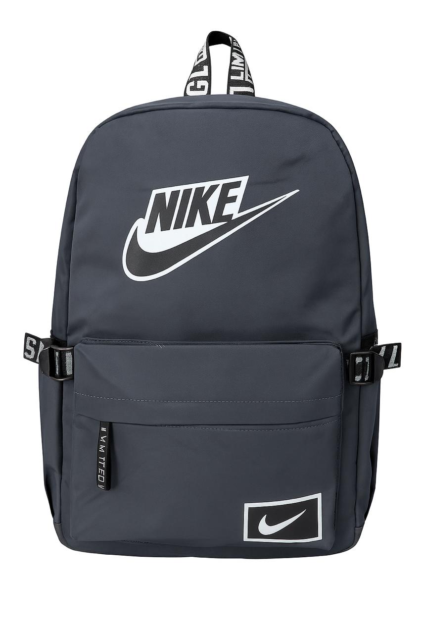 Nike Classic Backpack