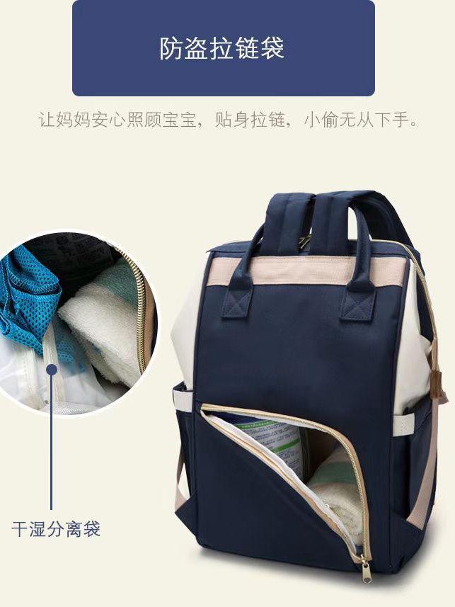 Stylish Baby Bag Backpack