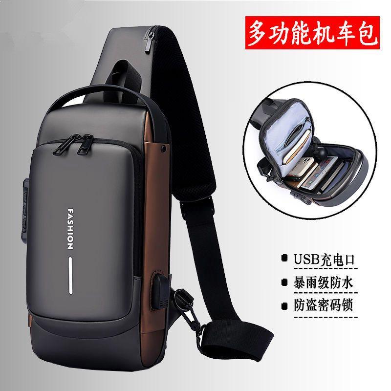 Cross Bag
