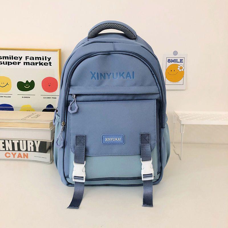 XINYUKAI Backpack